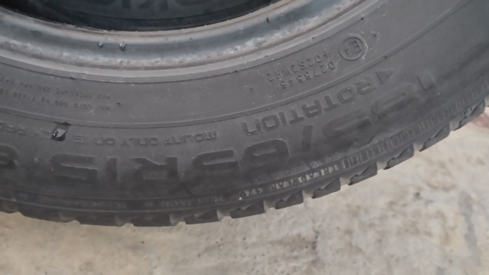 Пакрышка размер 15