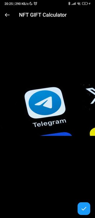 Физ акаунты телеграмм