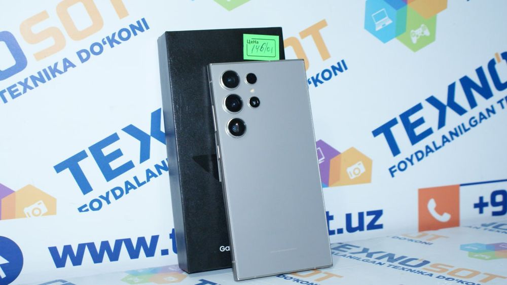 Samsung Galaxy S24 Ultra