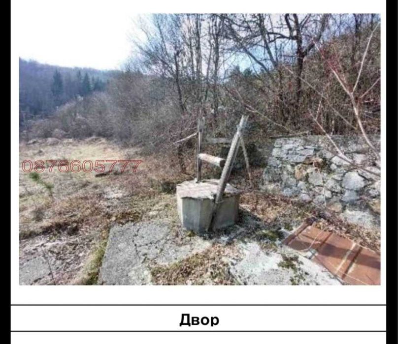 ВИЛА в област София, гр. Драгоман Дервен, Врътковица