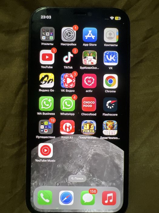 Айфон 12 64 гб. 77 емкость