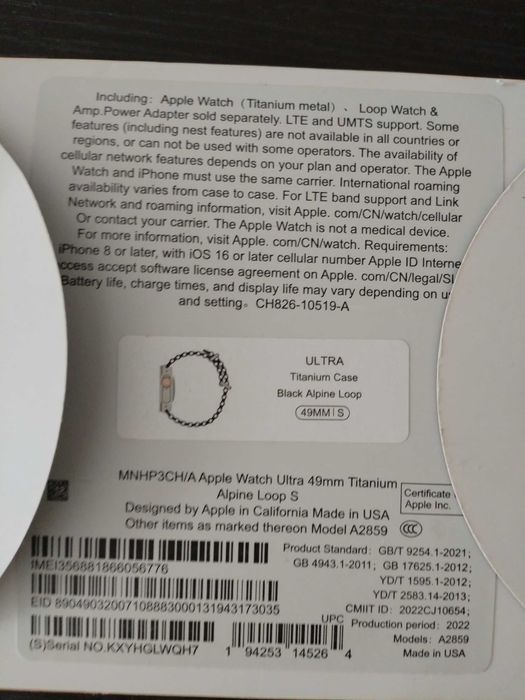 Apple watch   часы