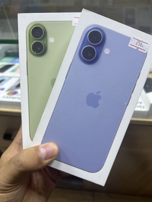 Apple 17/256 Mix