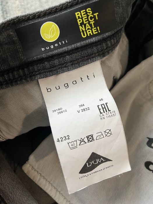 BUGATTI -  размер   44  - 2ХЛ - Оригинал