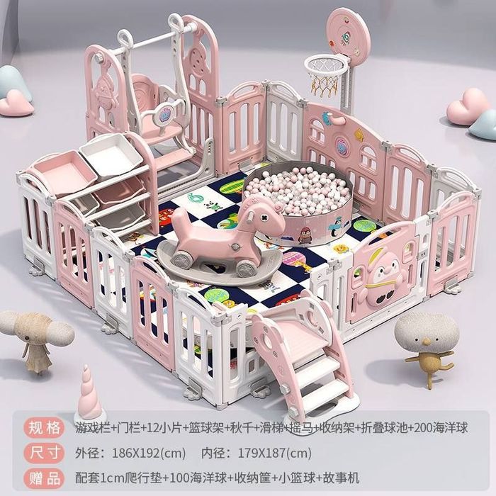 Bolalar oyin maydonchasi