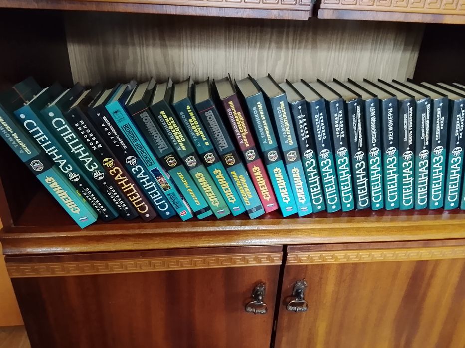Продам,,книги,,из,,серии,,спецназ,итд