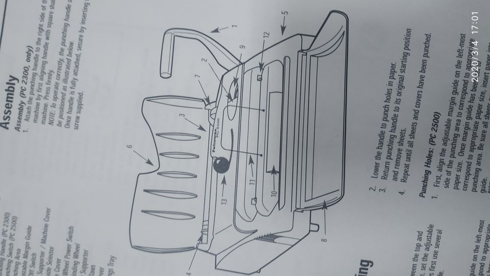 Машина для переплет