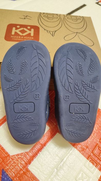 Детски боси маратонки КК в цвят джинс / Barefoot /22 номер
