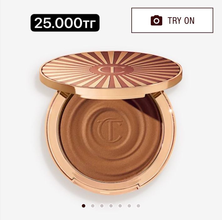 Бронзер от Charlotte Tilbury оригинал