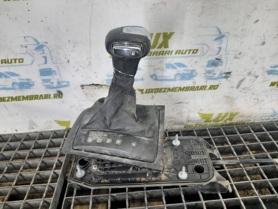 Timonerie 5k2713025BD Skoda Yeti 1 [2009 - 2014]