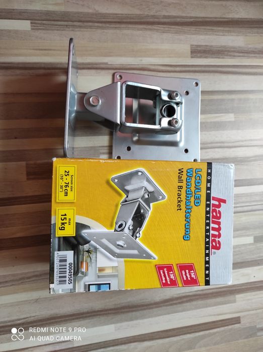 Телевизионна стойка Hama