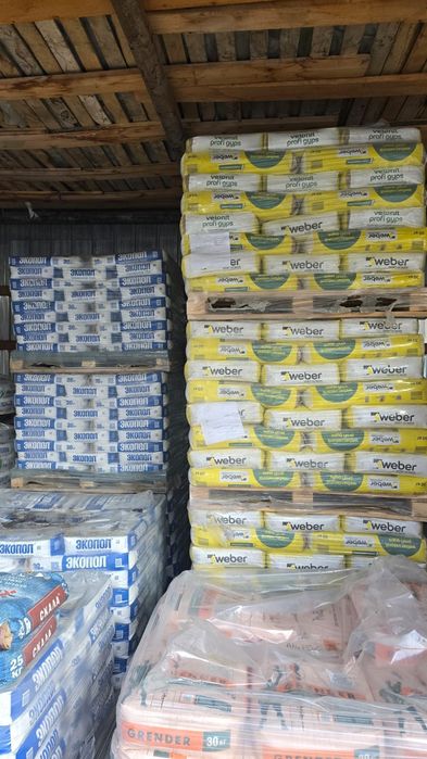 Строй материал все есть