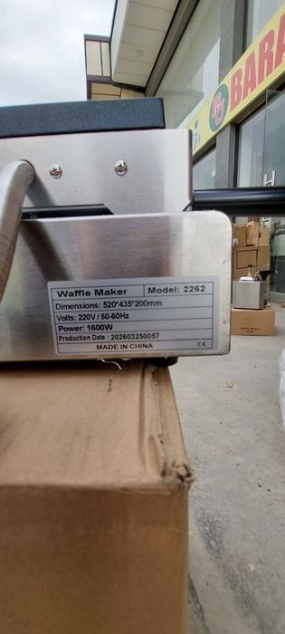 Areshki yongʻoqcha pishirgich Promach (Waffle Maker) Yangi
​Fast-food