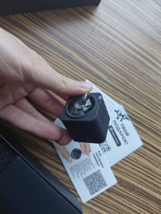 Камера видеонаблюдения