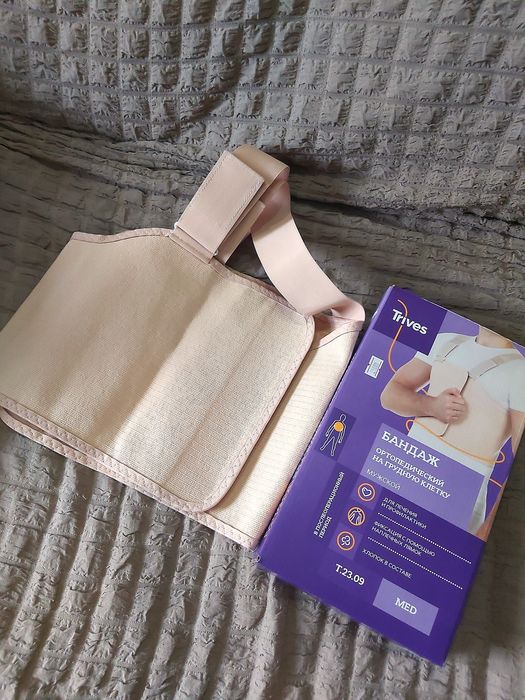 Продам Бандаж бандаж