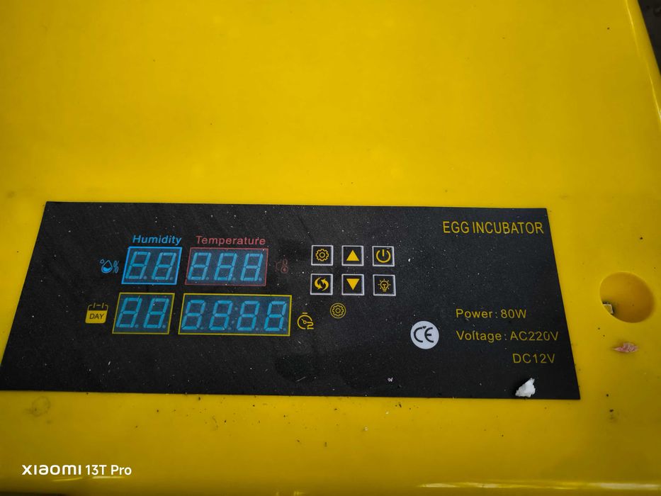 Люпилня за 112 яйца+UPS