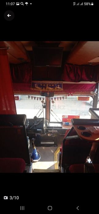 Продам меж.автобус