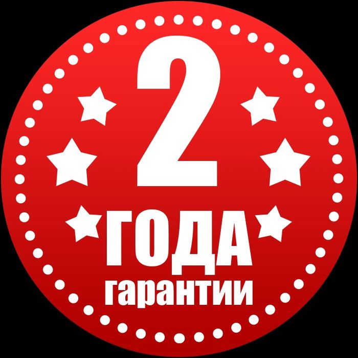 Конденсационный двухконтурный газовый котёл Atlantik 20/24/ 28/32/36 к