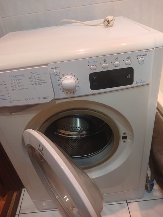 Стиральная машина автомат самовывоз
