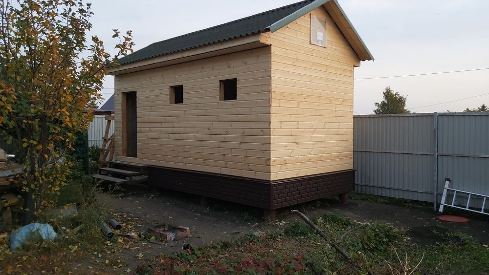 Строительные услуги