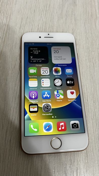 Apple8 Айфон 8 сатылады