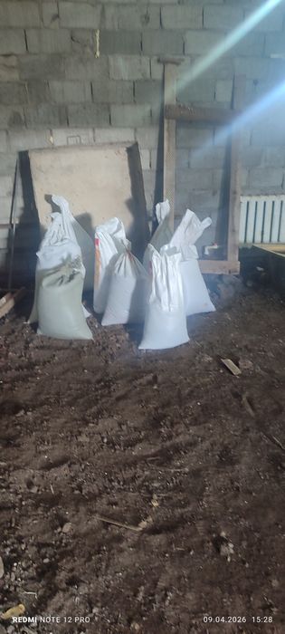 Биогумус -бау-бақшаға, гүл, тал терекке