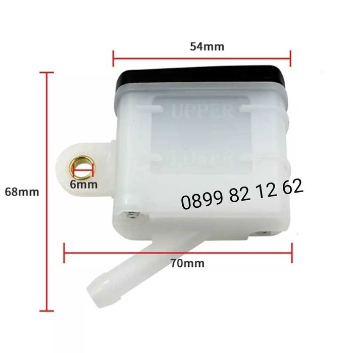 Мото казанче за спирачна течност за мотор