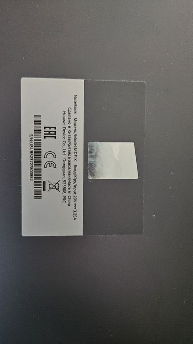 Huawei MateBook D 14 с Intel Core i3