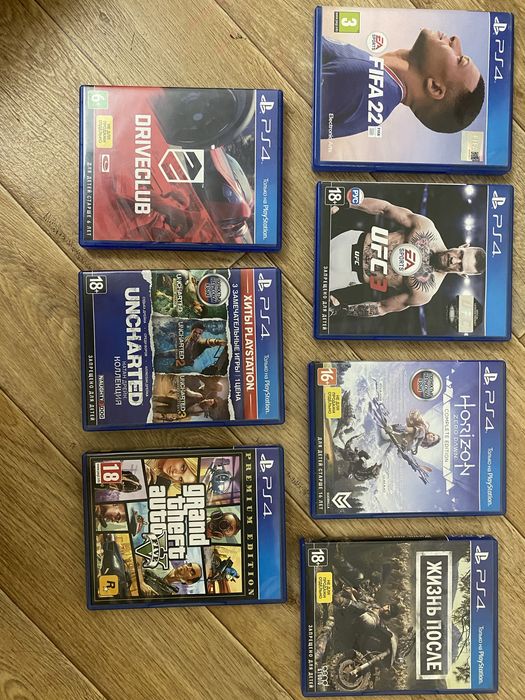 Диски для PlayStation 4