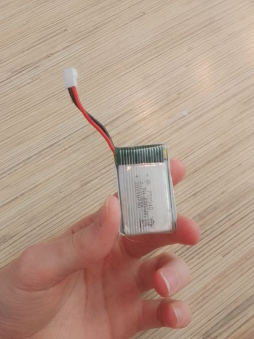 Дрон/квадракоптер продаю не дорого