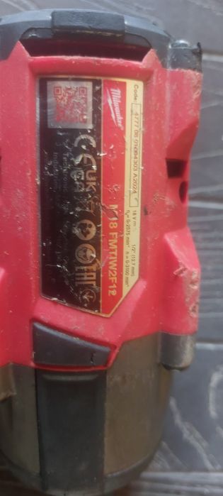 Chei impact Milwaukee M18 FMTIW2F12