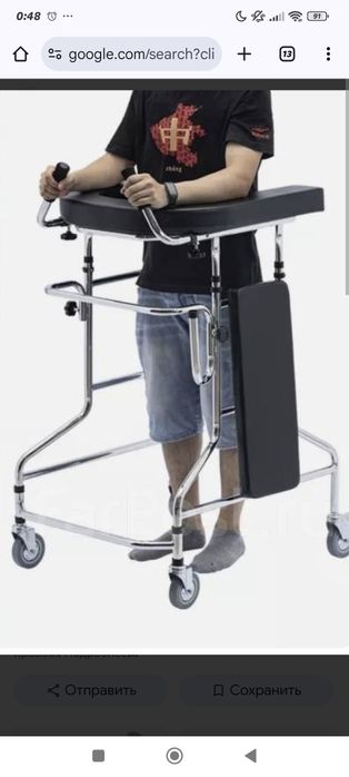 Ходунки для реабилитации