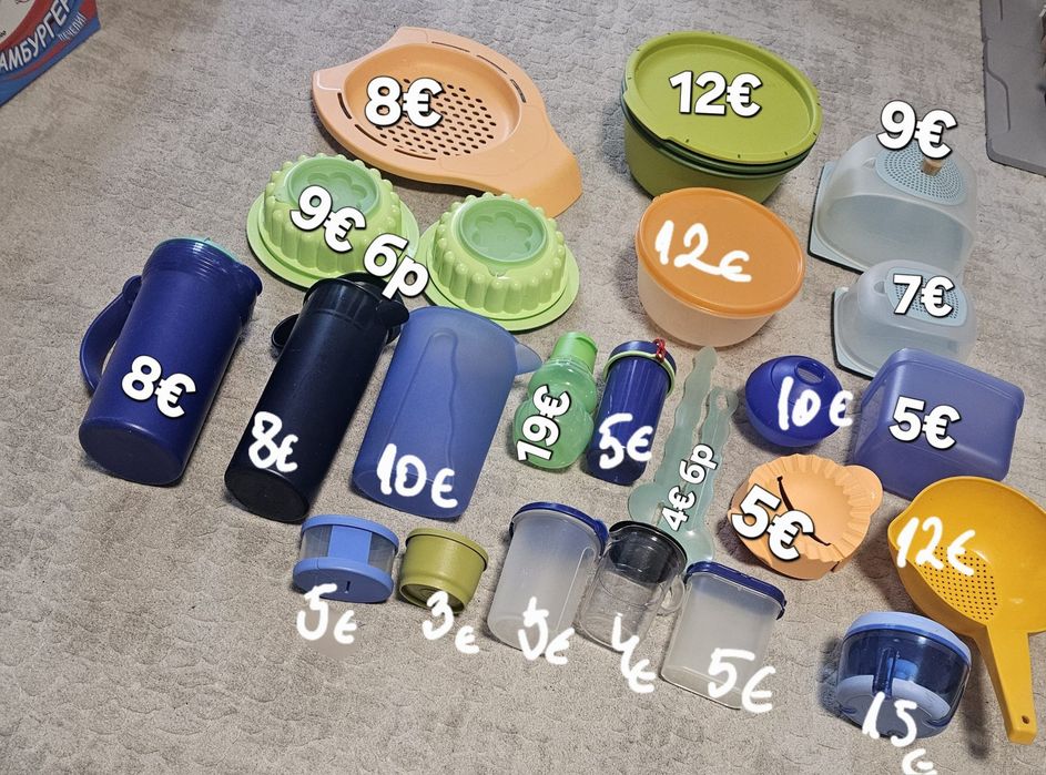 Страхотни съдове на Tupperware