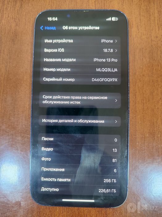 iPhone 13 pro sotiladi