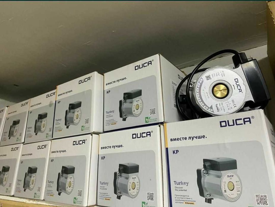 Запчасти для котлов Katyol zapchast rotor datchik Teploobmennik Bak