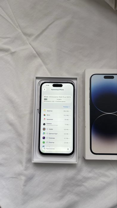 Iphone 14 Pro | Айфон 14 Про Без каробки