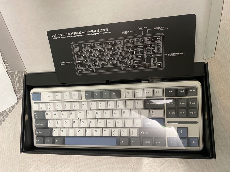 Клавиатура AULA F87 PRO