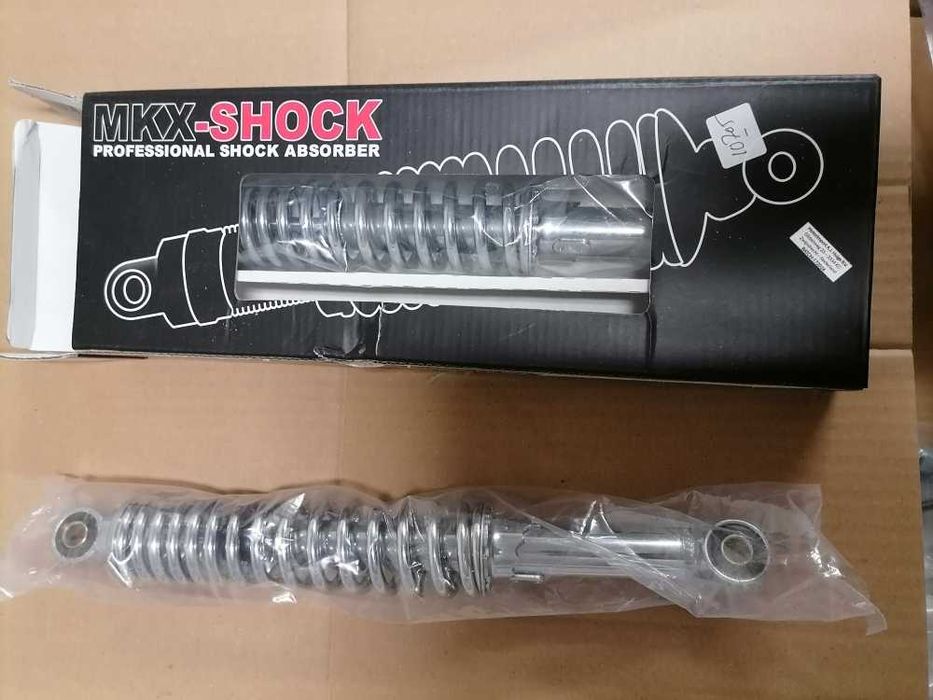 Амортисьори Балкан 50