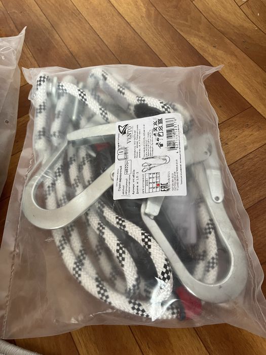 Продам обсолютно новые