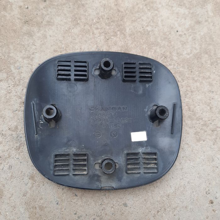 Чанган значок, эмблема