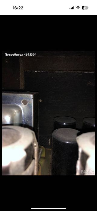 Легендарния Marshall JCM 800 mod.2203