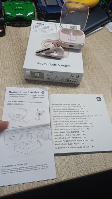 Redmi Buds 6 Active в Гаранция