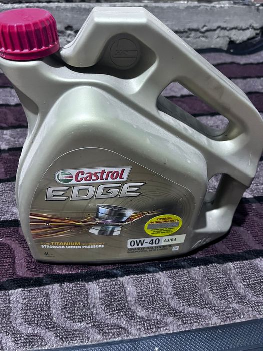 Продам масло новое