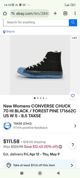 CONVERSE Обувки Chuck Taylor All Star маратонки кецове пролетни 38 39