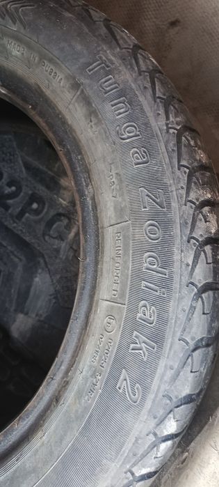 Продам шины тунга зодиак 2