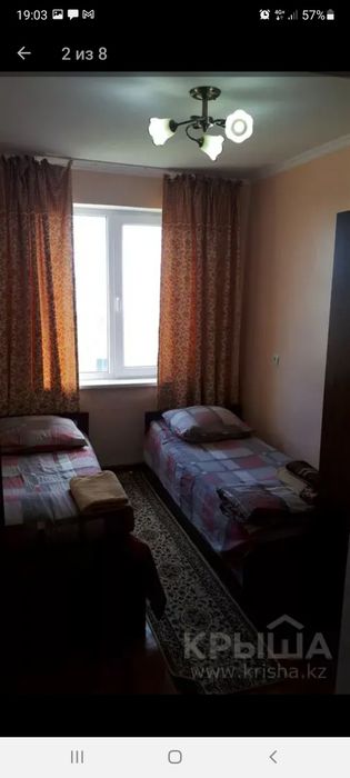 Квартира посуточная