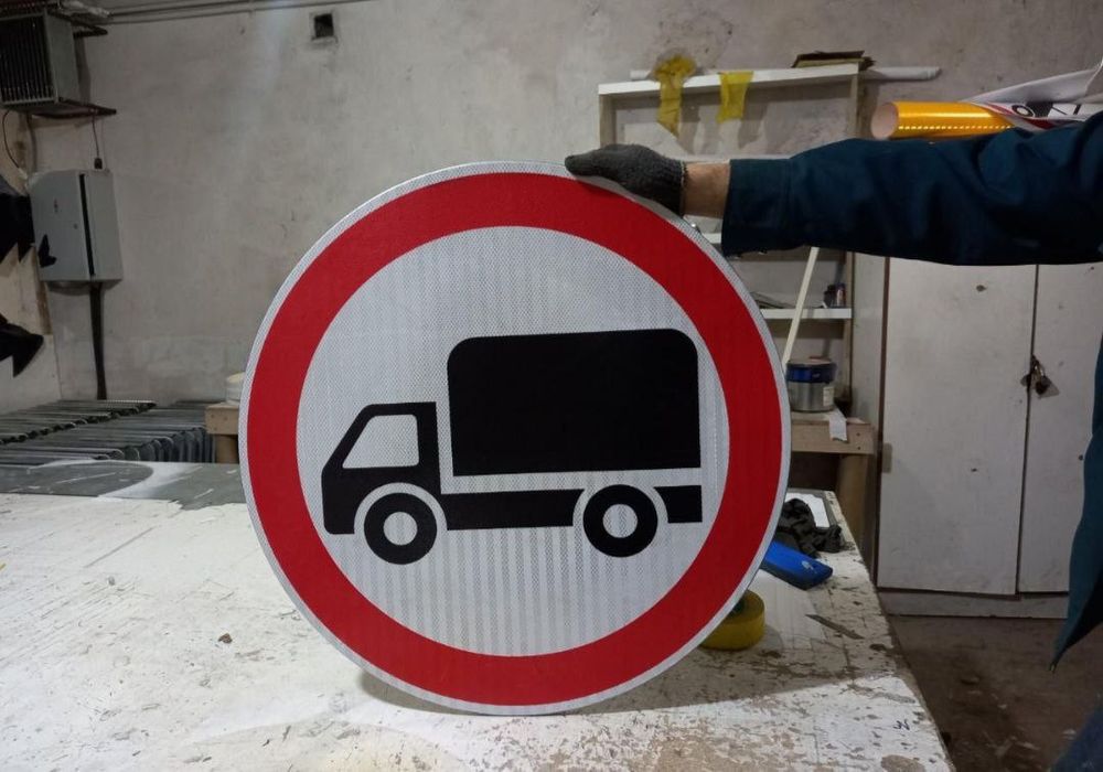 Yul belgi, 70*70.,   270000