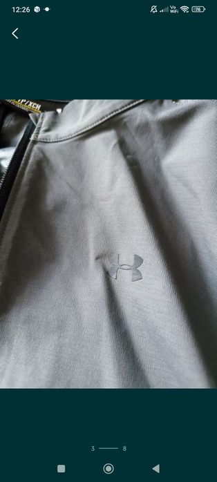 Geaca primăvară Under Armour XS(12-14 ani)