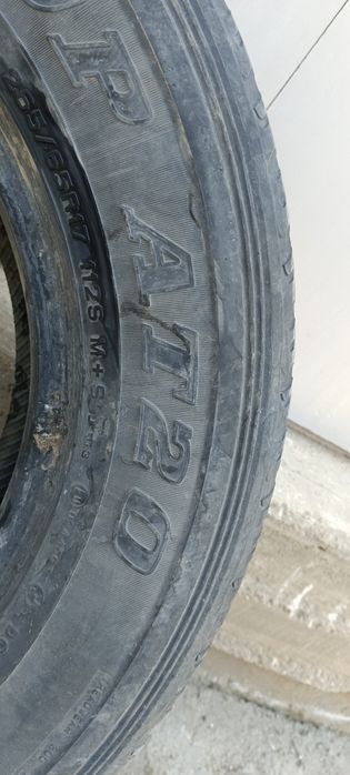 Продам шины летние