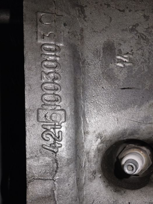 Галовка сотка Инжектор ГБЦ